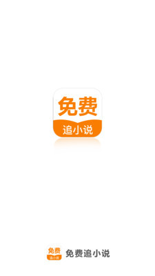 持菲律宾绿卡出境要求是什么(最新绿卡出境详解)